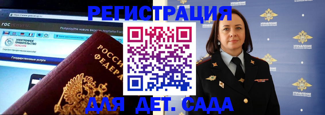 пропишу в квартире в Балтийске